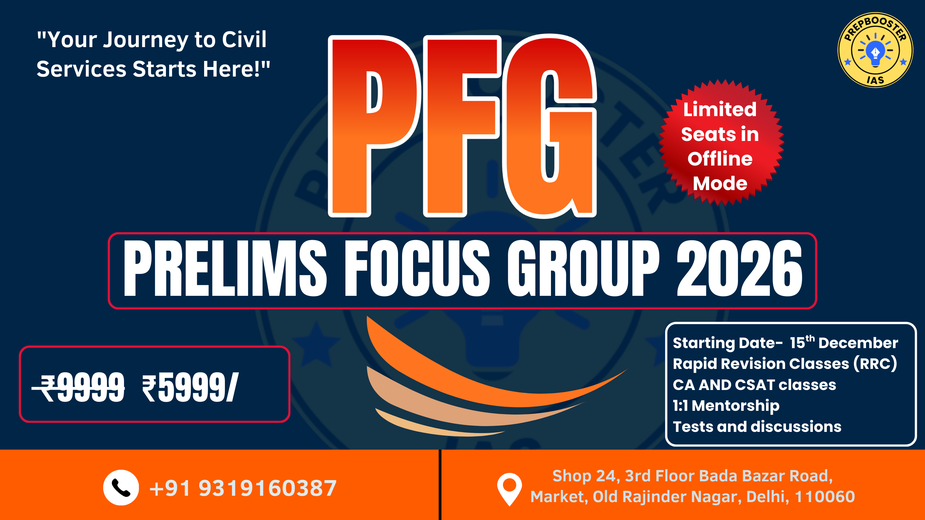 Prelims Focus Group banner